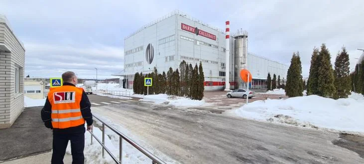 Шоколадная фабрика Barry Callebaut