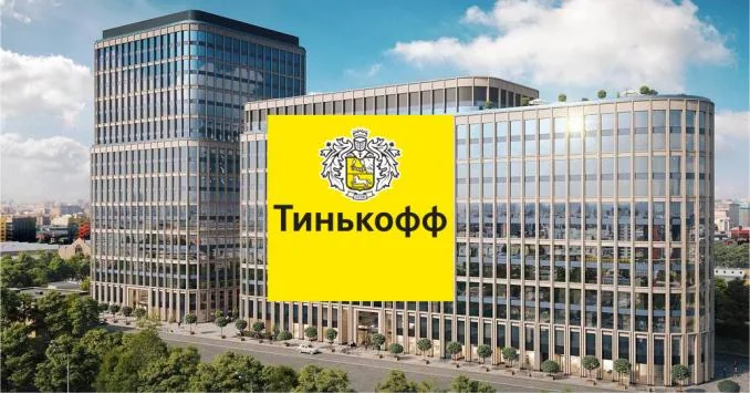 Устройство отверстий под коммуникации в офисе Т-Банка